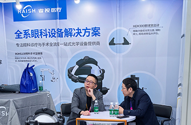 睿视医疗携新品亮相SIOF 海外订单收获丰